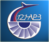 АО "121 авиационный ремонтный завод" (121 АРЗ)