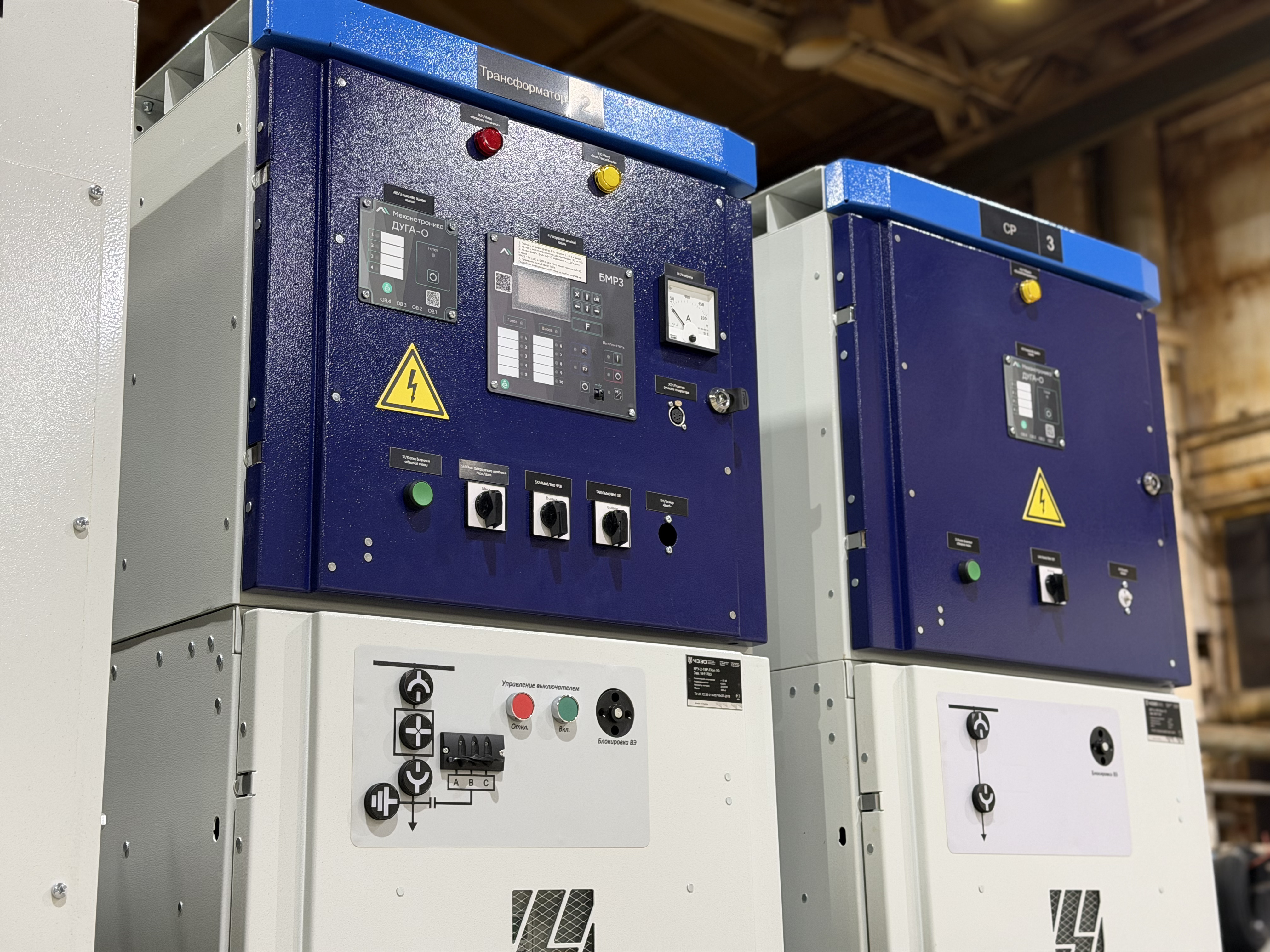 Оборудование производства ЧЗЭО отправится в Нижний Тагил