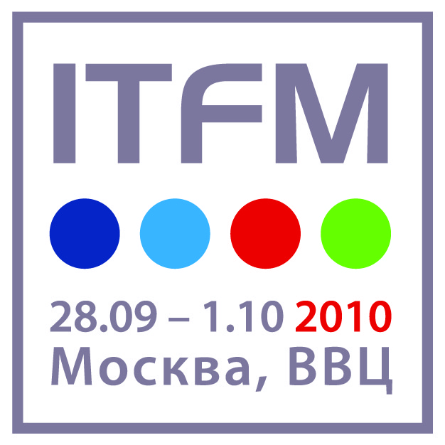 Выставка - Международная промышленная выставка ITFM-2010