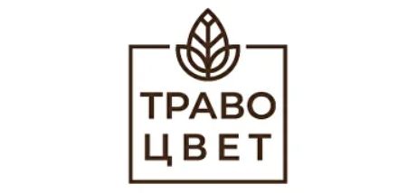 Травоцвет