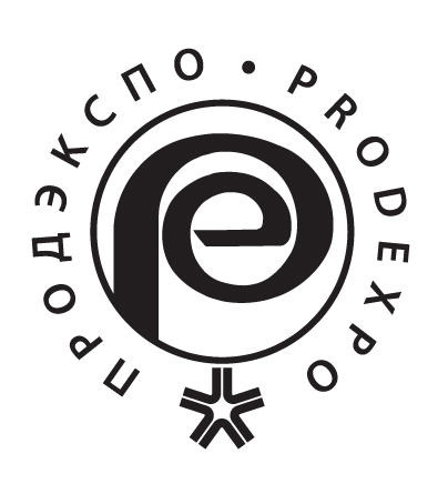 ПРОДЭКСПО 2020 ПРОДЭКСПО 2020