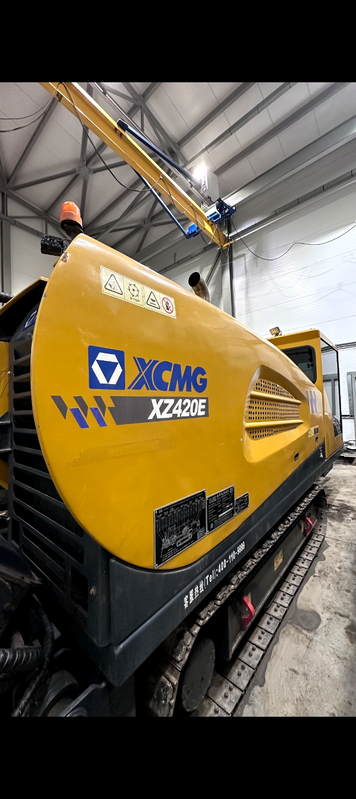 ГНБ установка XCMG XZ420E 