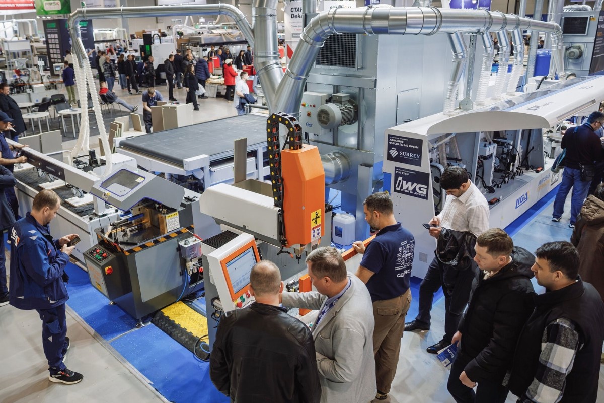 В Екатеринбурге пройдет новое отраслевое мероприятие «Химтех Урал»