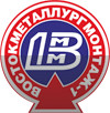 ЗАО «Востокметаллургмонтаж-1»