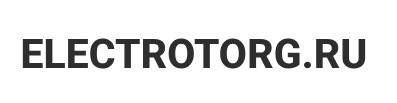 Электроторг, ЗАО