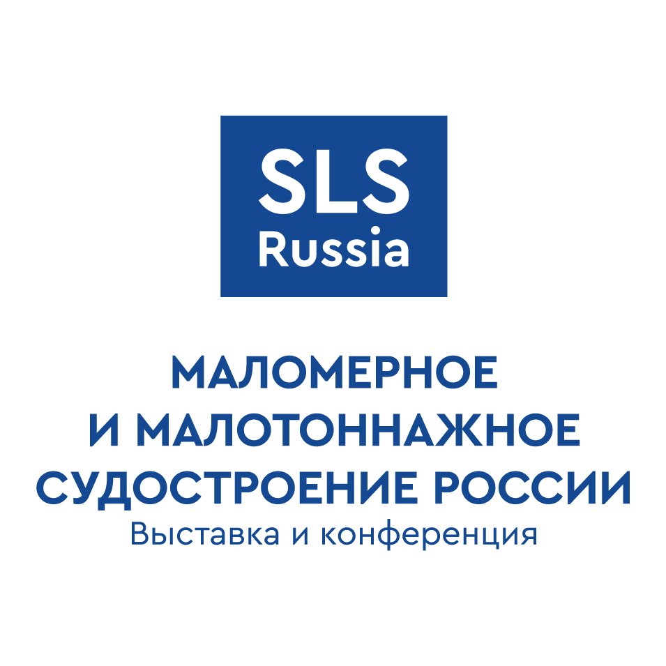 SLS Russia МАЛОМЕРНОЕ И МАЛОТОННАЖНОЕ СУДОСТРОЕНИЕ РОССИИ