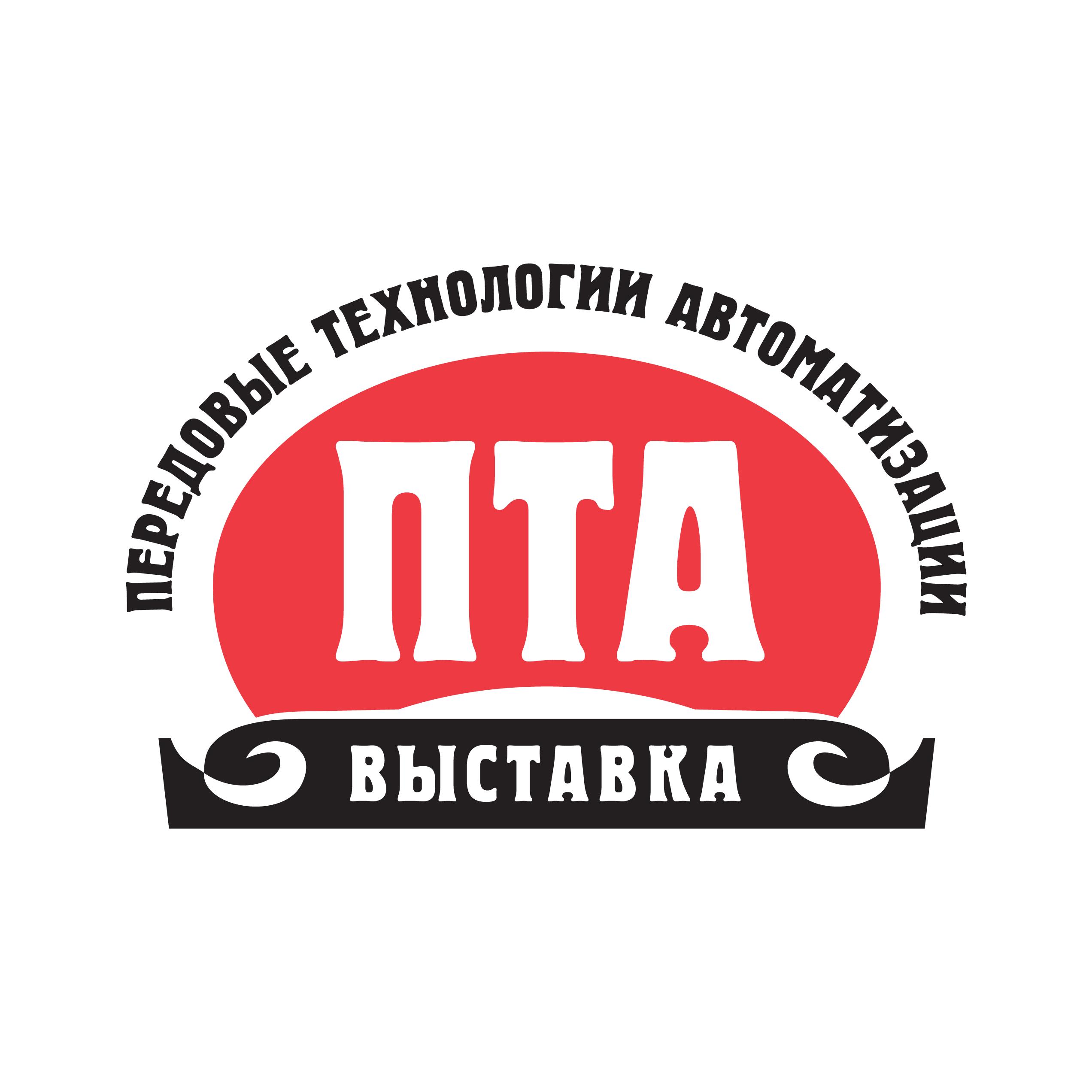 ПТА-Уфа 2019 ПТА-Уфа 2019