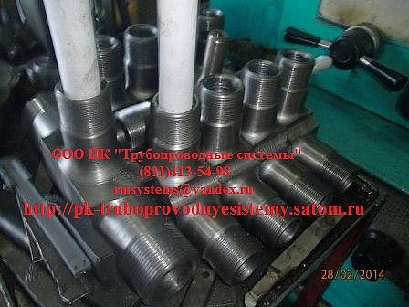 Производство угольников ГОСТ 22820-83