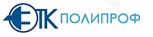 ООО "ЭТК Полипроф"