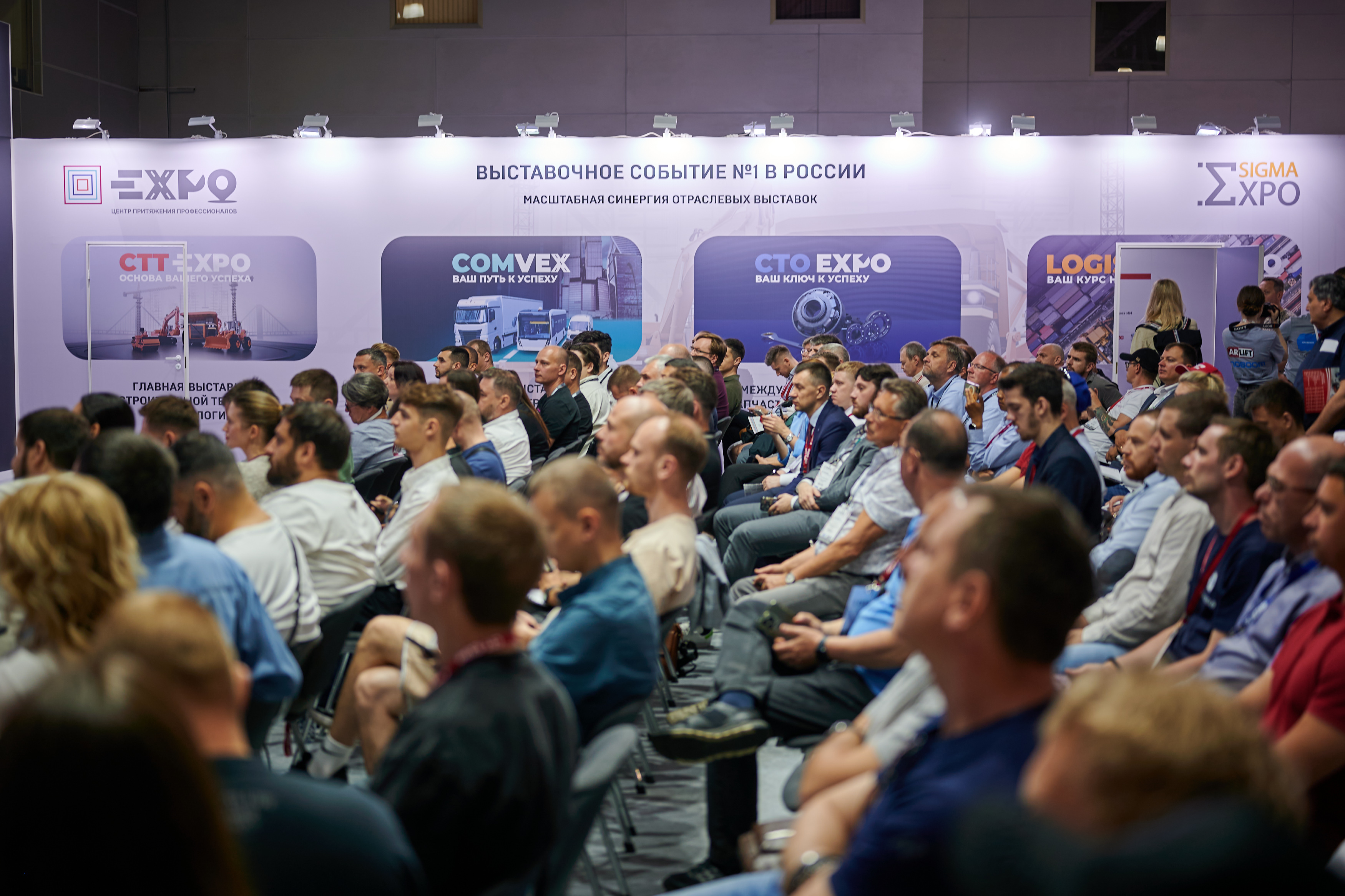 Открыта регистрация посетителей COMvex 2025 – выставки коммерческого транспорта №1 в России
