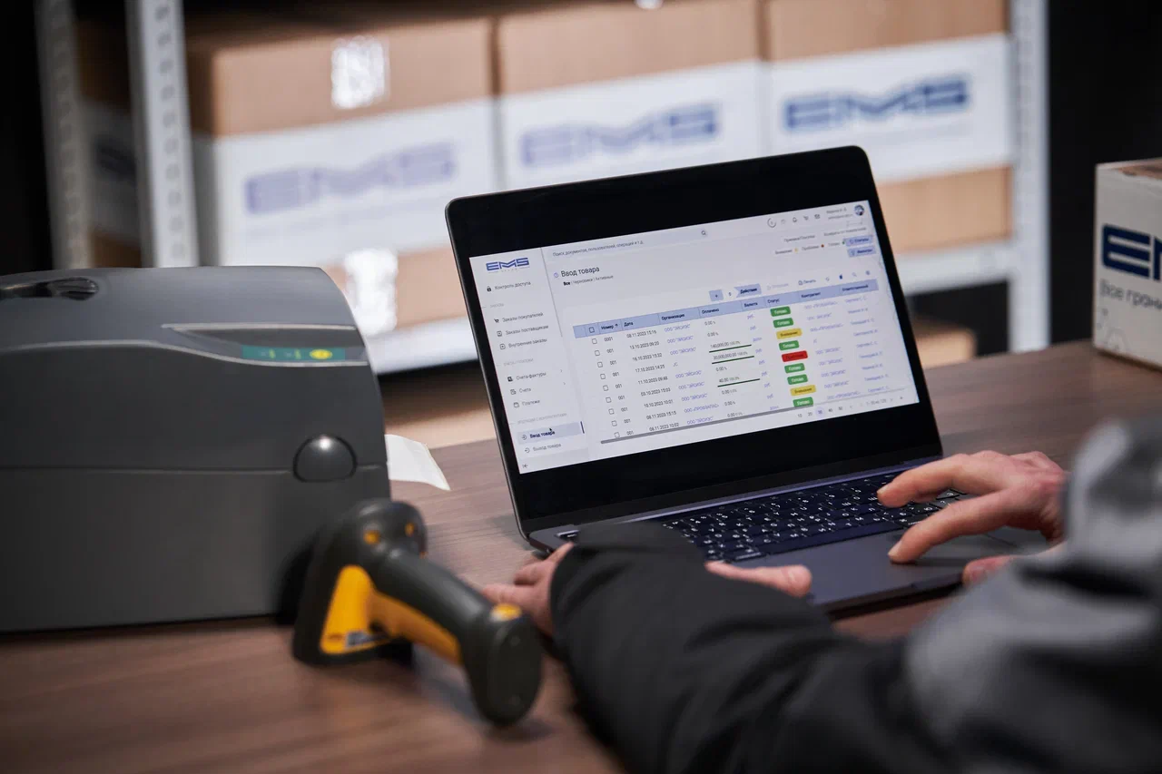 ЕМС Склад (EMS SKLAD) – автоматизация склада