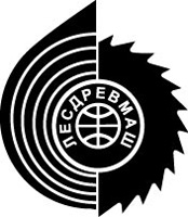 Выставка - ЛЕСДРЕВМАШ-2010