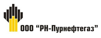 РН-ПУРНЕФТЕГАЗ ООО
