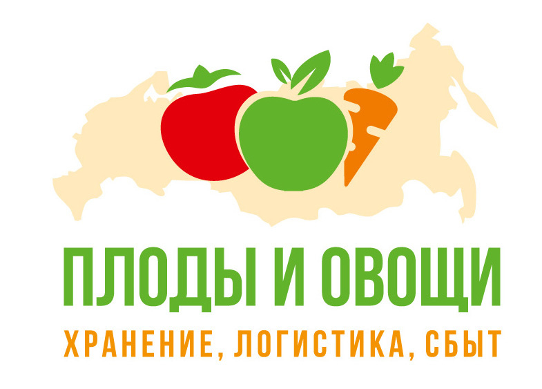 Плоды и овощи России 2021 Плоды и овощи России 2021