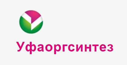УФАОРГСИНТЕЗ, ПАО