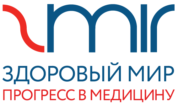 Здоровый Мир, ООО