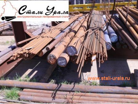 Продаем круг стальной 25х1мф 10 мм, 12 мм, 16 мм Продаем круг стальной 25х1мф 10 мм, 12 мм, 16 мм