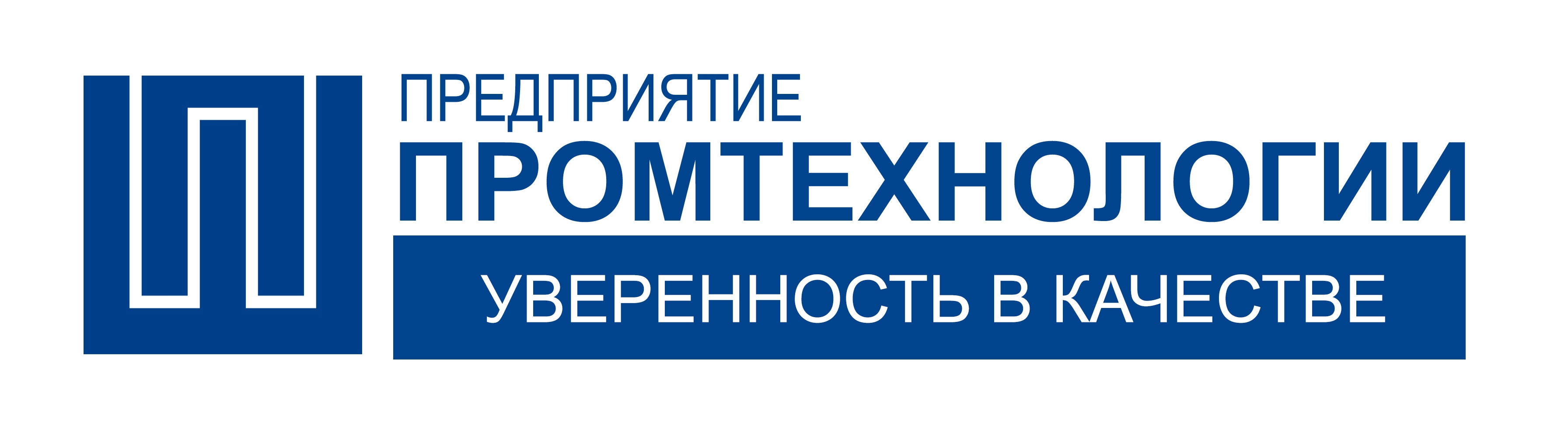ООО Предприятие «ПромТехнологии»