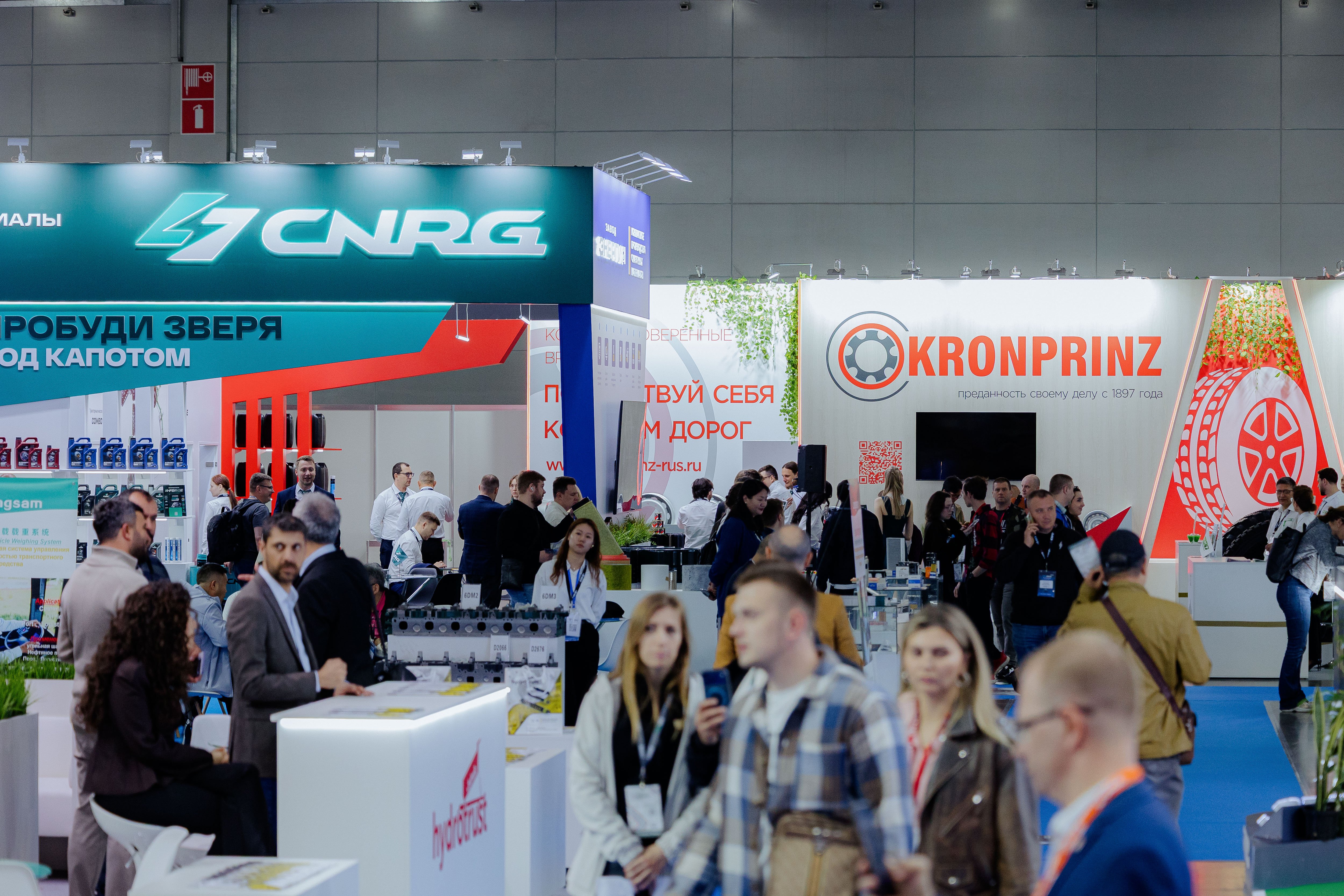 Юбилейная СТО Expo откроет выставочный календарь автосервисной отрасли в мае 2027