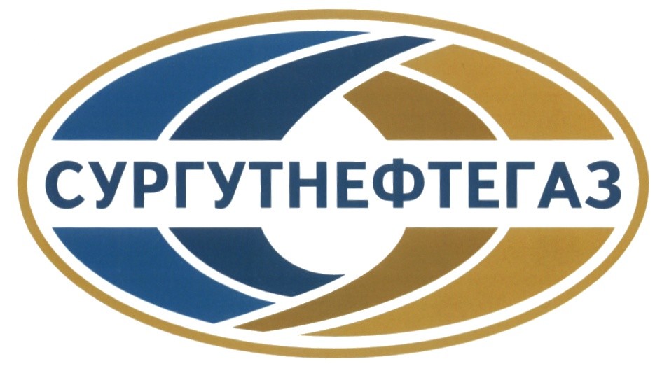 НК «Сургутнефтегаз» ПАО