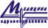 Выставка - Медицина и здравоохранение 2010