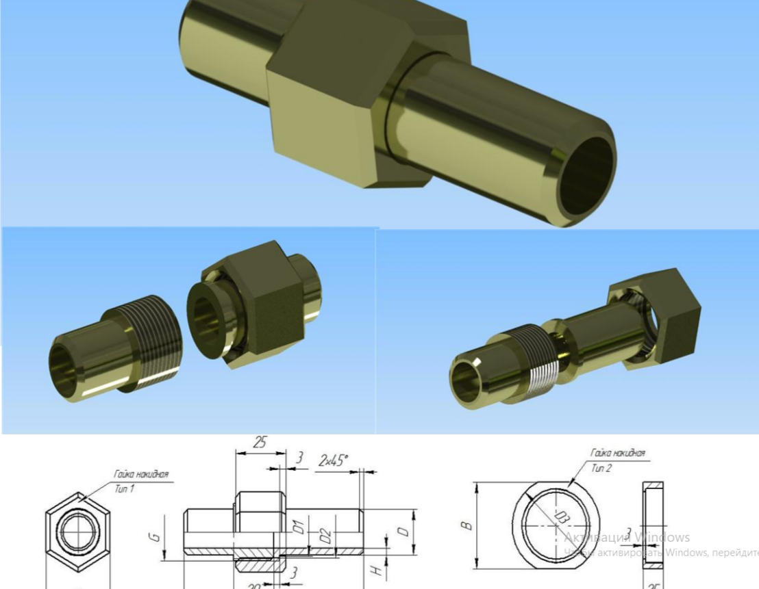 ЦентрМеталл