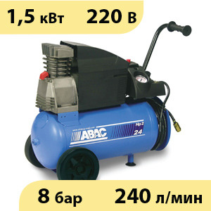 Компрессор ABAC Pole Position PLUS 241 коаксиальный масляный Компрессор ABAC Pole Position PLUS 241 коаксиальный масляный