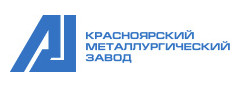 Красноярский металлургический завод (КраМЗ)