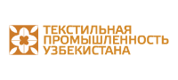 Международный конгресс Текстильная промышленность Узбекистана