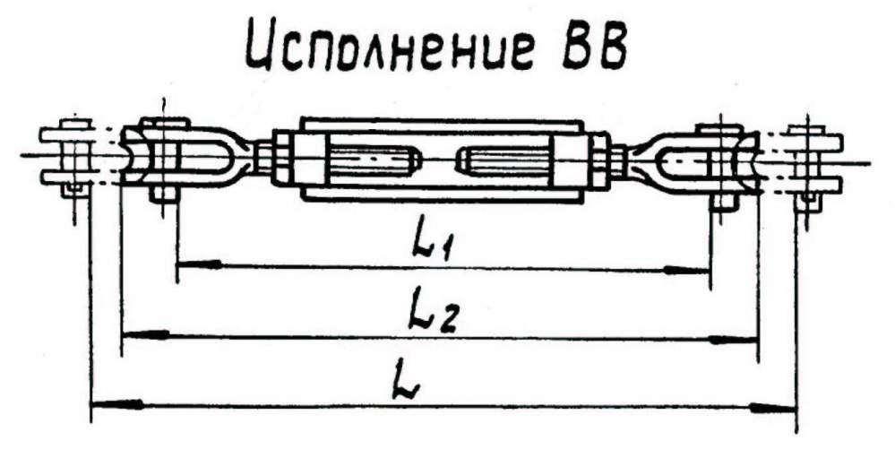 Талрепы судовые по ОСТ5.2314-79