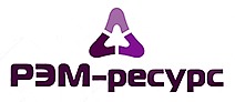 ООО "РЭМ-ресурс"