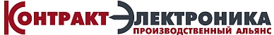 ПА Контракт Электроника, ООО