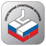 Выставка "Отечественные Строительные Материалы" (ОСМ) Выставка "Отечественные Строительные Материалы" (ОСМ)
