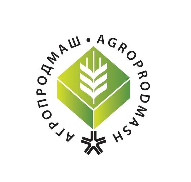 Агропродмаш 2019 Агропродмаш 2019