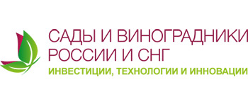 Сады и Виноградники России и СНГ Сады и Виноградники России и СНГ