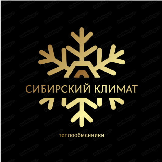 Теплообменник ООО