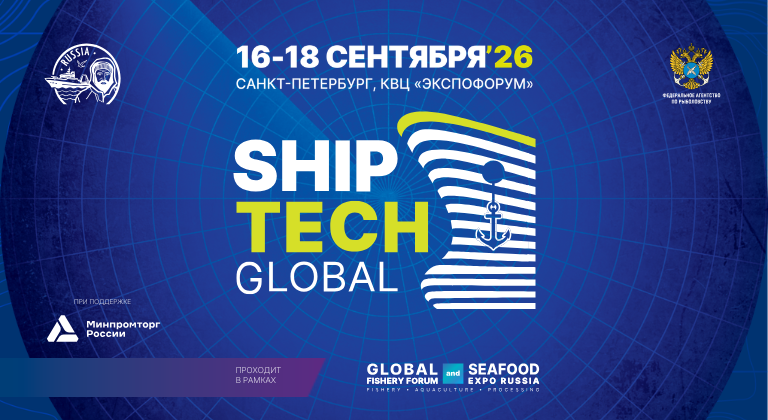 Ship Tech Global 