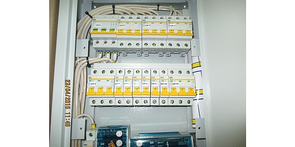 ПУЛЬТ ОПЕРАТОРА