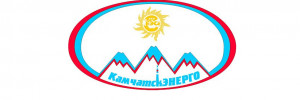 Камчатскэнерго ПАО