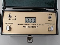 Приборы для поиска утечки газа