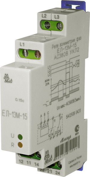 Реле контроля фаз ЕЛ-13-М-15 AC380В