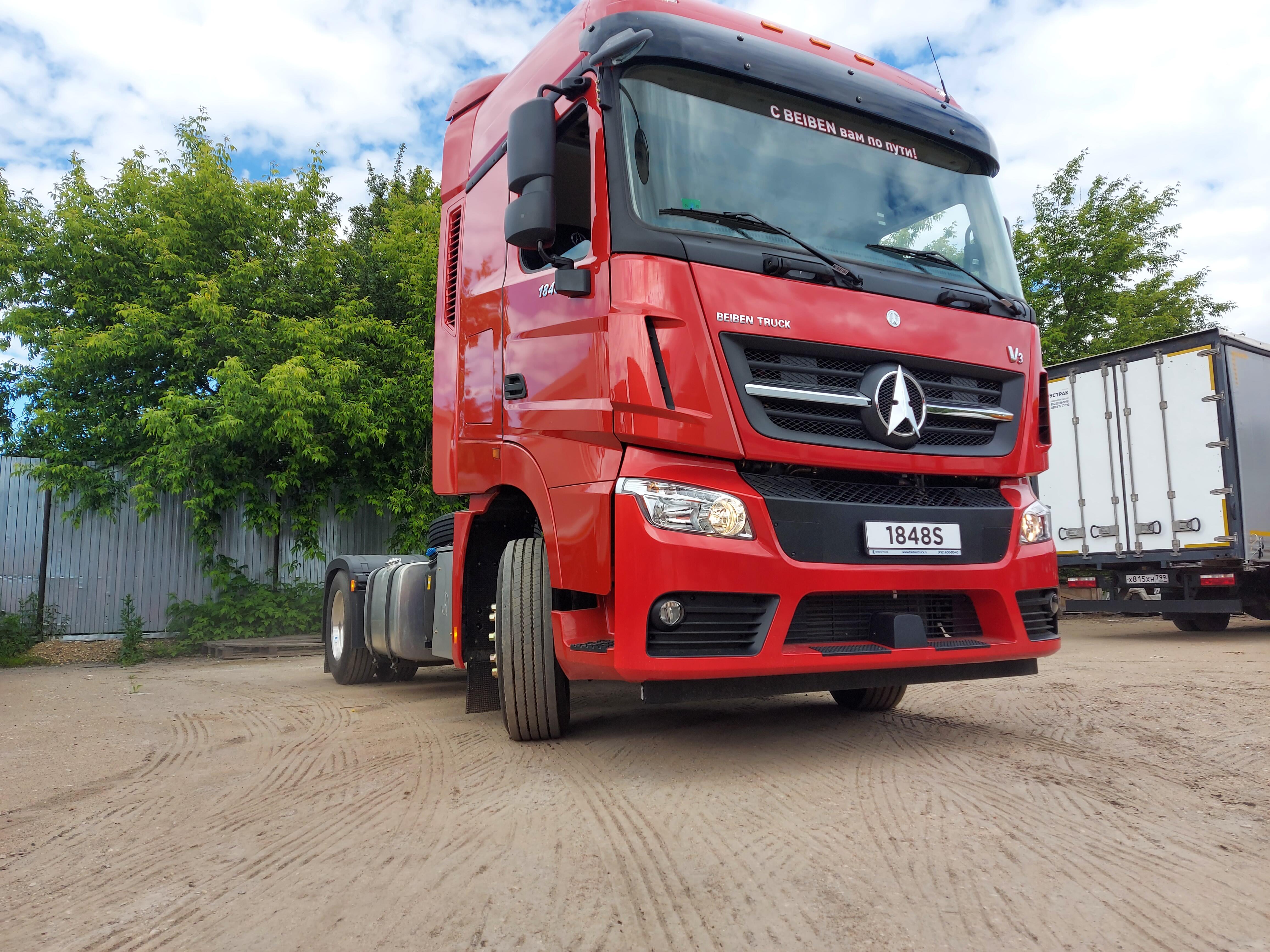 Дилер Beiben Truck рассказал о планах китайского производителя в России Дилер Beiben Truck рассказал о планах китайского производителя в России
