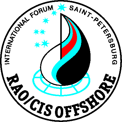Выставка и конференция «RAO/CIS Offshore 2023 Выставка и конференция «RAO/CIS Offshore 2023