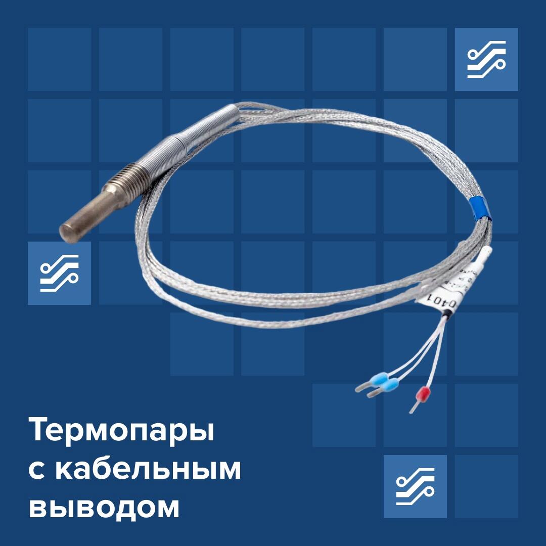 Делимся очередным положительным отзывом!