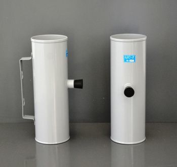 Цилиндр ЦС-2