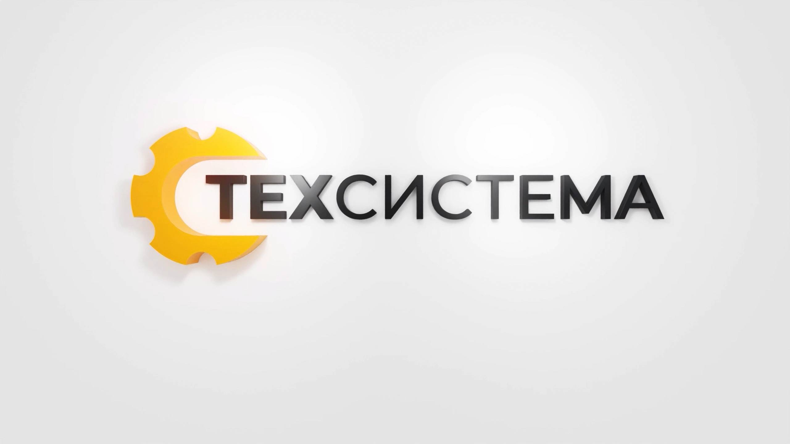 ТехСистема НПП, ООО