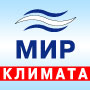 Выставка - Мир Климата – 2010