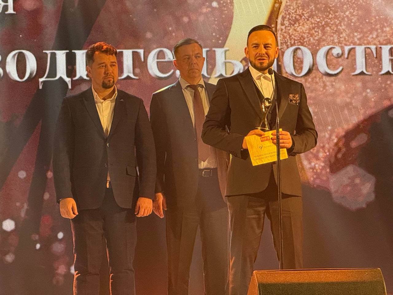 Директор ЧЗЭО стал лауреатом премии «Человек года»