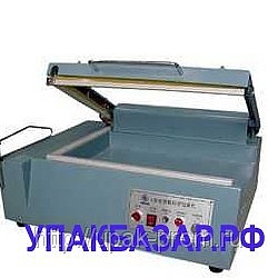 Термонож L- образный BSF 601