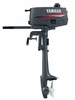Подвесные лодочные моторы Yamaha 2CMHS